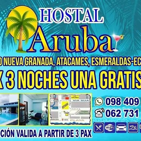 Hostal Aruba 아타카메스 외부 사진