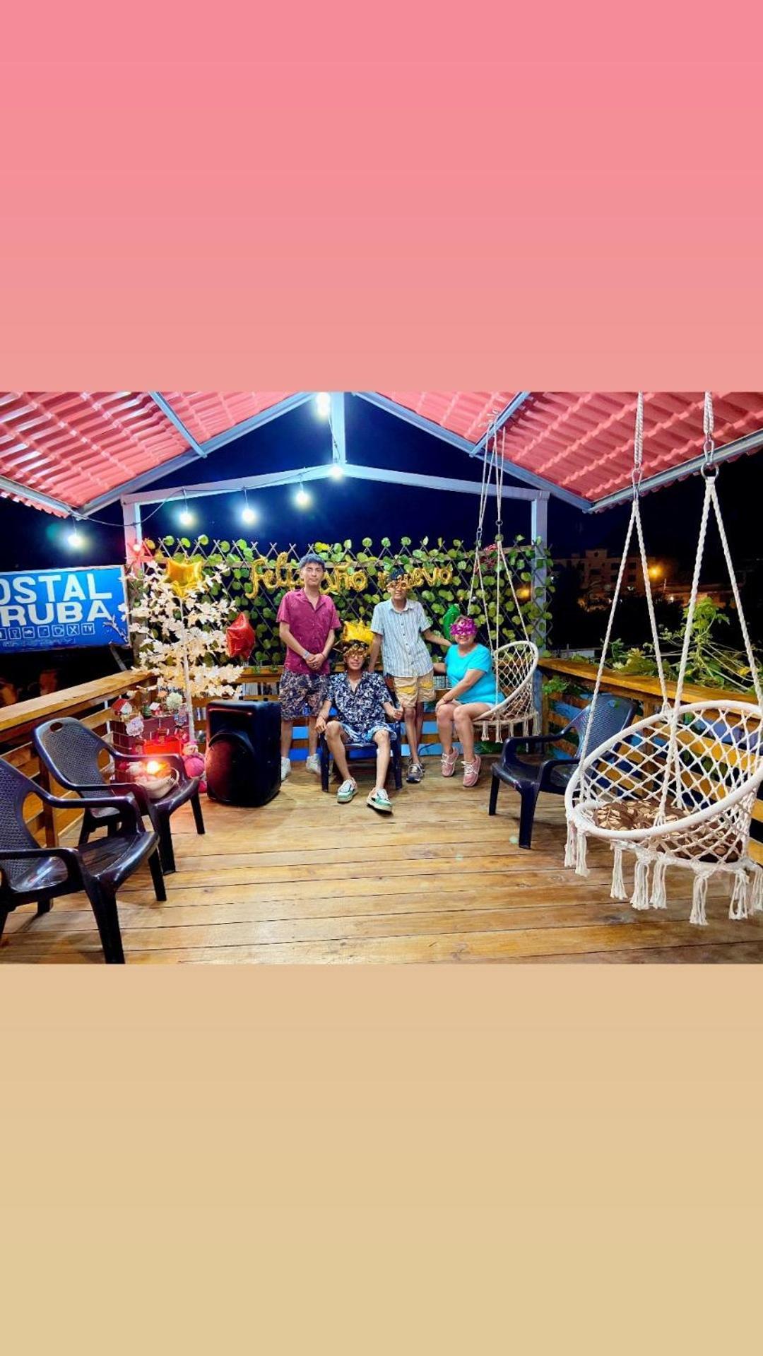 Hostal Aruba 아타카메스 외부 사진